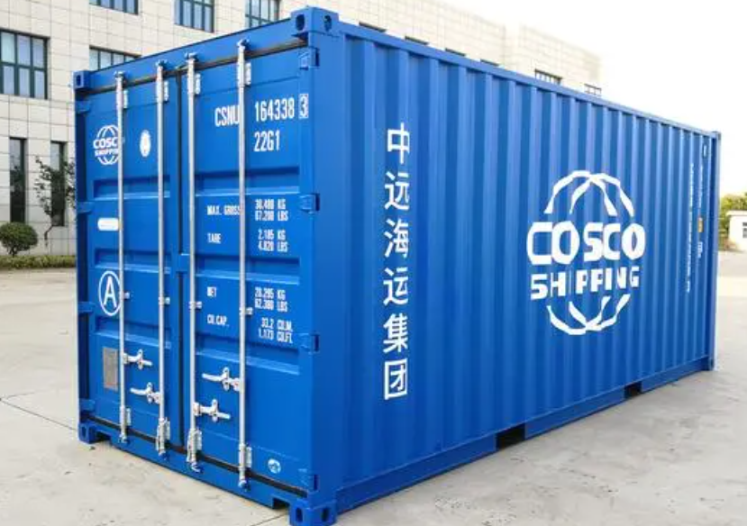 江西20尺全新集装箱出售